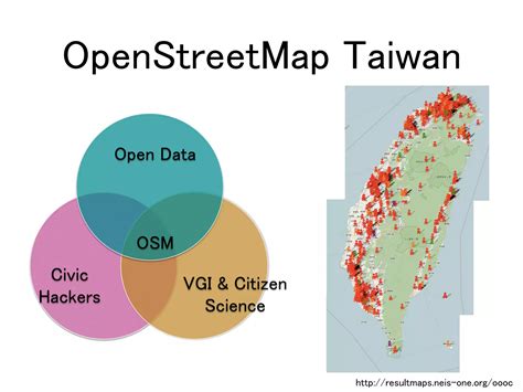 免費世界地圖|OpenStreetMap Taiwan 開放街圖台灣 